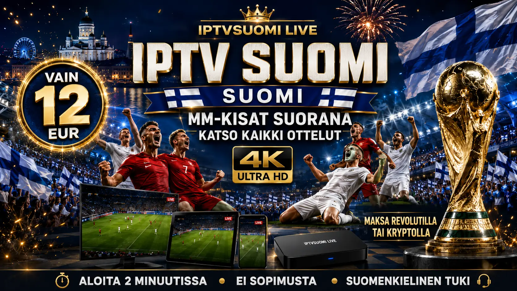 IPTV Suomi FIFA World Cup 2026